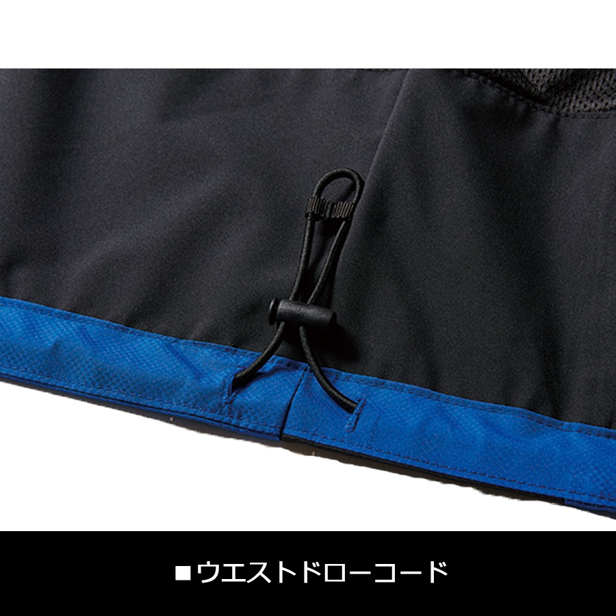 バートル 防風ホットメッシュジャケット 3250 作業服 作業着 ブルゾン