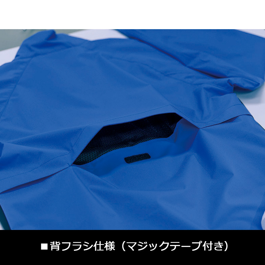 バートル 防風ホットメッシュジャケット 3250 作業服 作業着 ブルゾン