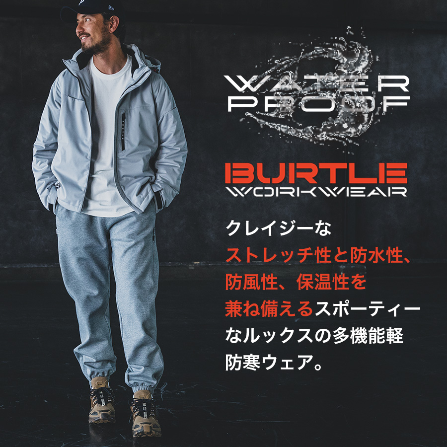 バートル ストレッチフーディ防寒ジャケット 3260 メンズ 防風 撥水