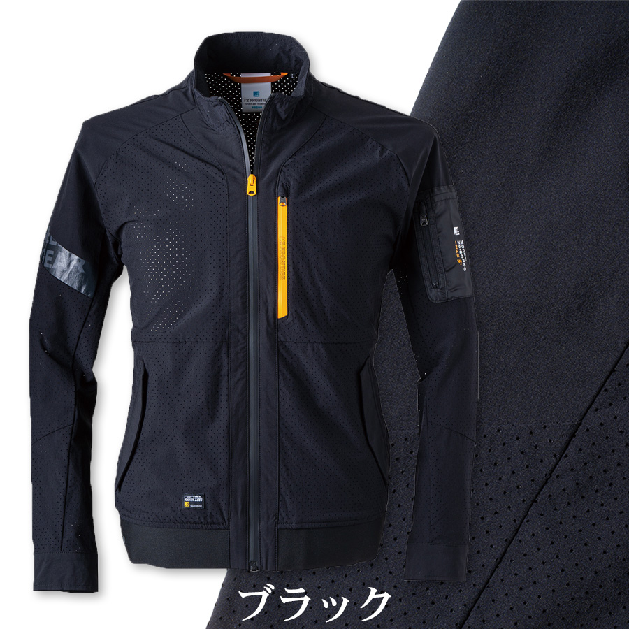 アイズフロンティア エアーダクトストレッチワークジャケット