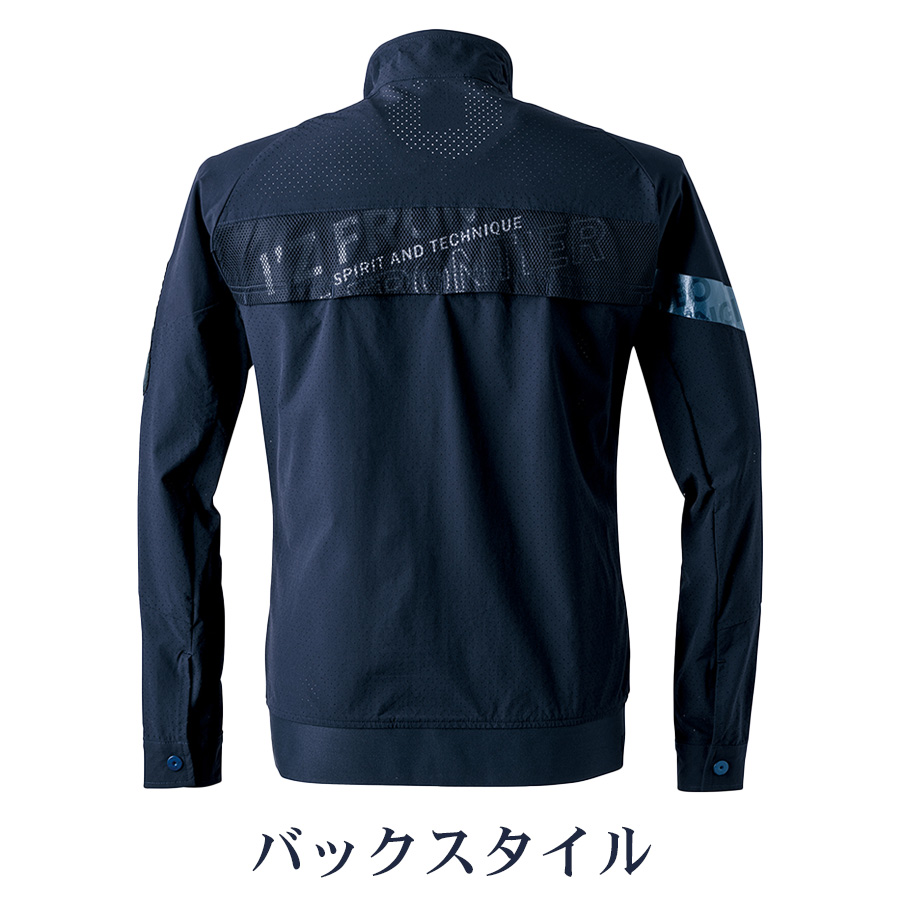 アイズフロンティア ワークジャケット 作業着 キャンプ