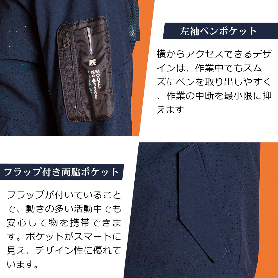 最新作 adabat ツインスニード 蓄熱 ブルゾン 防風 ゴルフウェア 新品 5507000431421293_02_7323w.jpeg