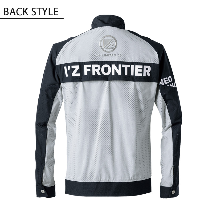 2023年 アイズフロンティア 新作 最新作 上下セット 作業着 エアーダクト I`Z FRONTIER - 2023年 アイズフロンティア 新作 最新作 上下セット