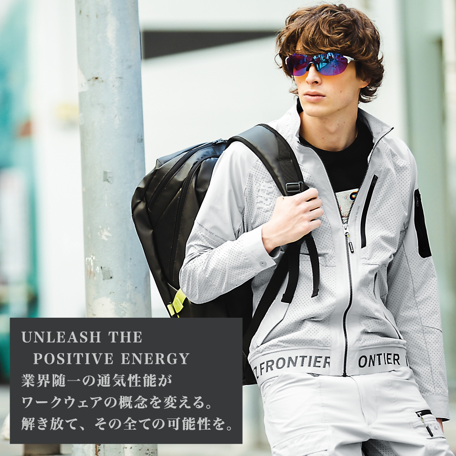 MENS】POWER STRETCH ZIP UP HOODY パワーストレッチ ジップ
