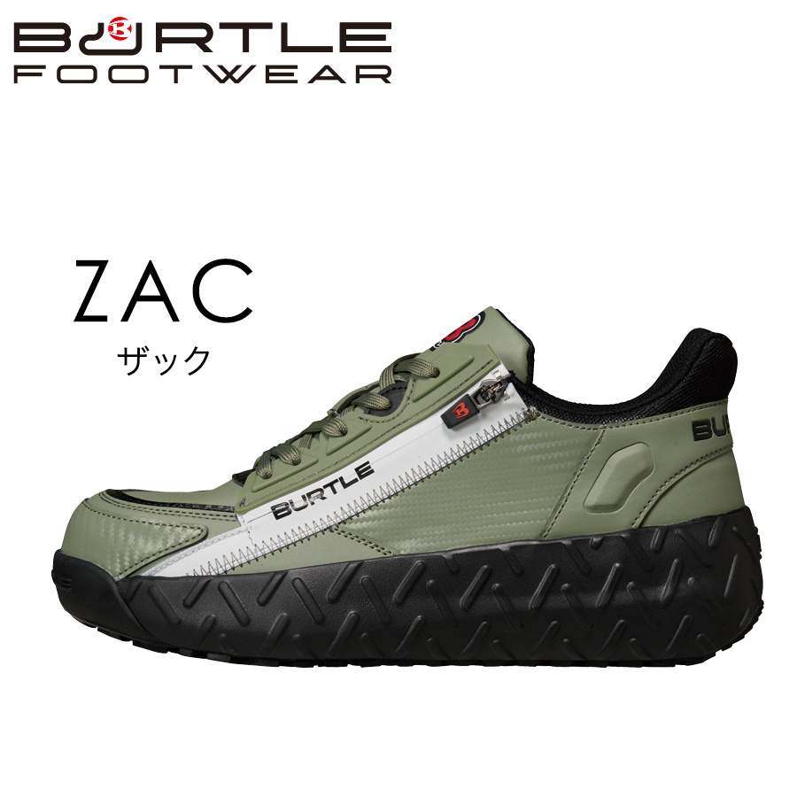 BURTLE（バートル） セーフティースニーカー 3301 安全靴 作業靴