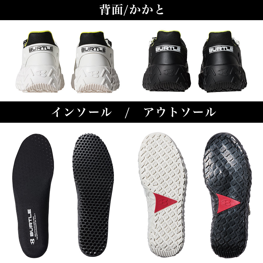 バートン Malolo 158cm & カーテルEST Mサイズ セット 楽天市場】[即日発送]BURTLE バートル カーゴパンツ(ユニ