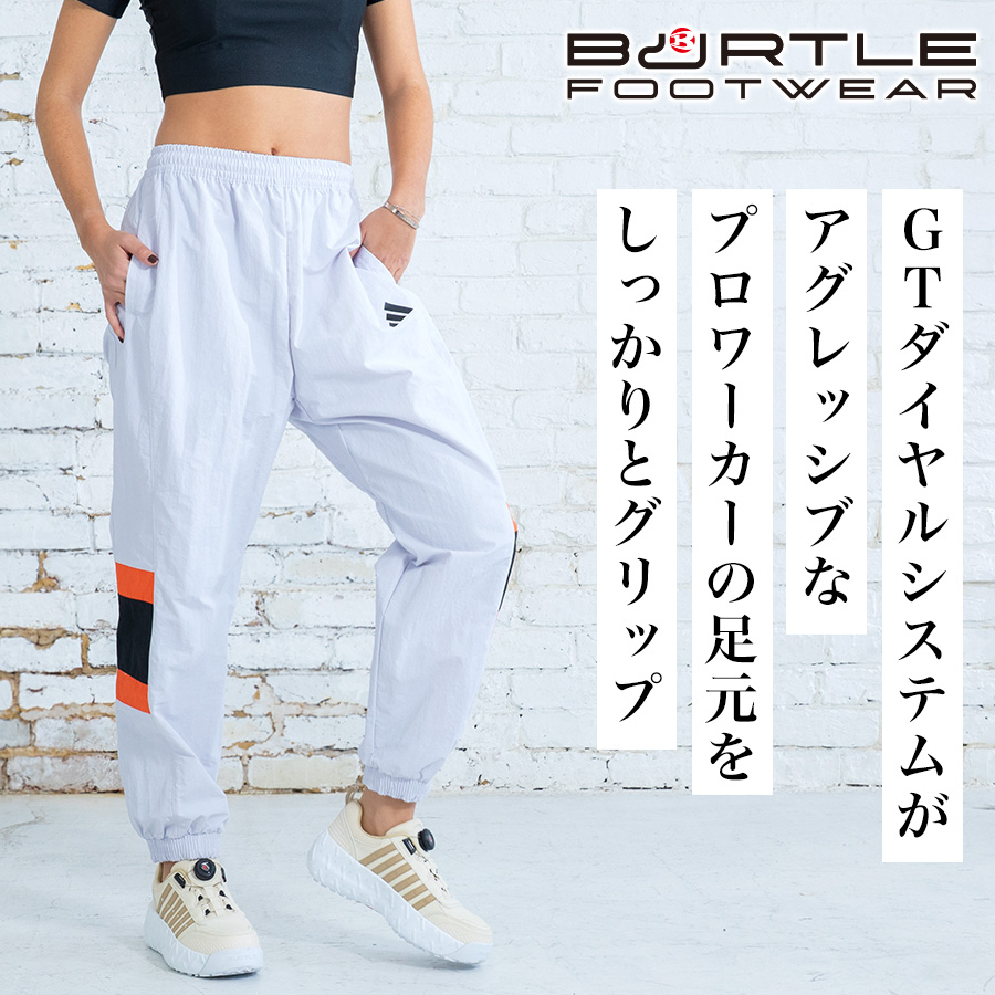 バートル ダイヤルセーフティー 3303 安全...の詳細画像1