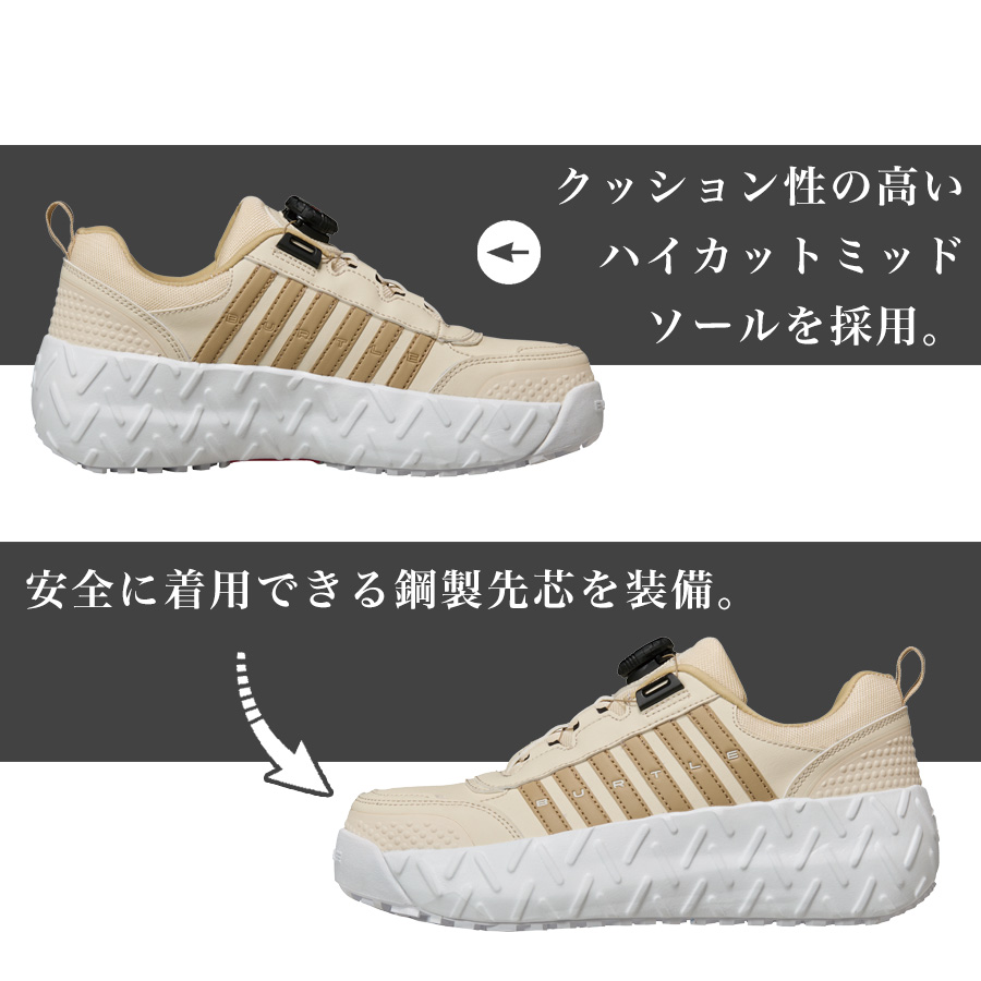 バートル ダイヤルセーフティー 3303 安全...の詳細画像3