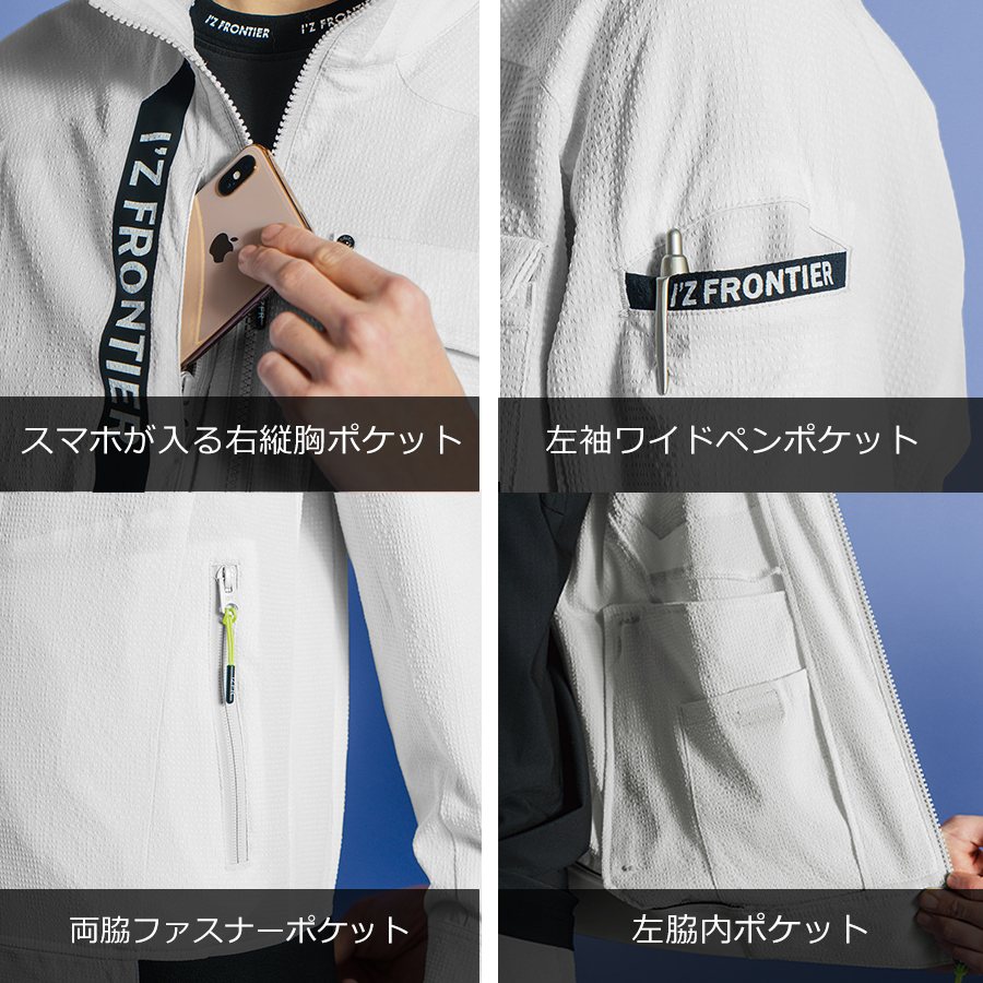 ■未使用に近い■　レオナールスポーツ　軽量ブルゾン　42 LEONARD SPORT(レオナールスポーツ) ブルゾン サイズ40 M