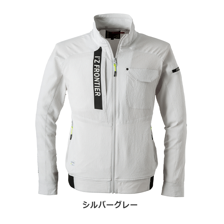 I'Z FRONTIER アイズフロンティア サッカーストレッチワーク