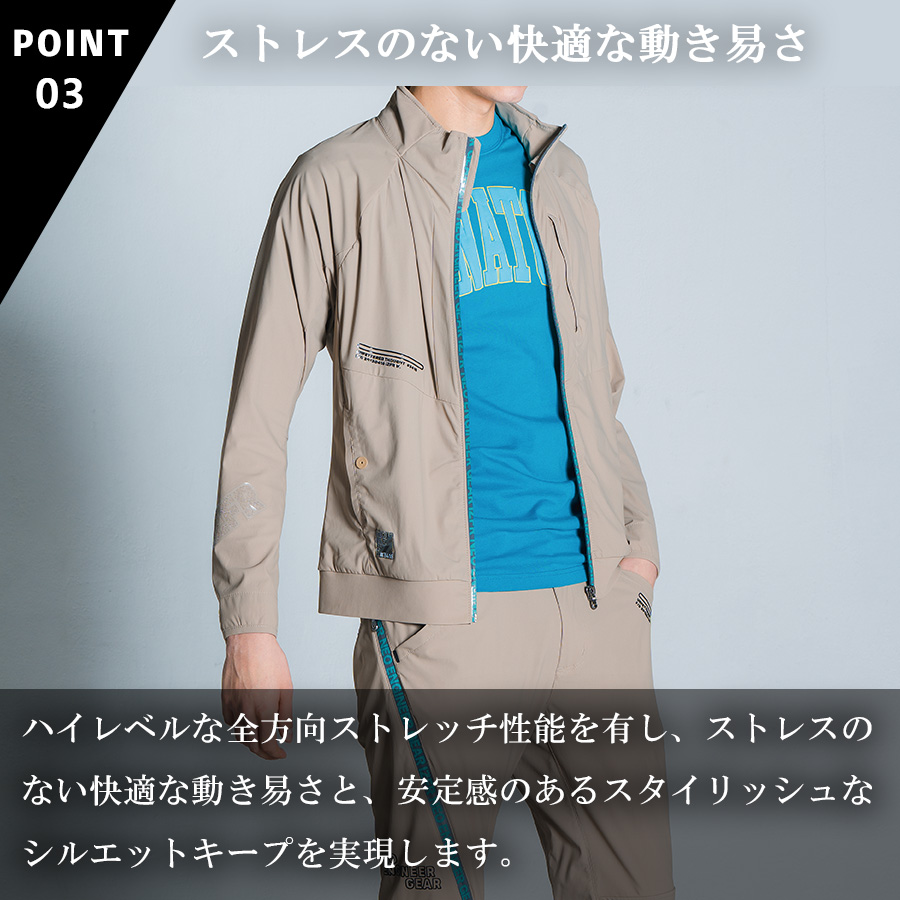I'Z FRONTIER アイズフロンティア 新作 作業服 作業着 3418 長袖