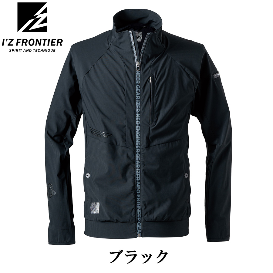 ホットセール 口コミ アイズフロンティア 超接触冷感ナイロンストレッチワーク 作業服