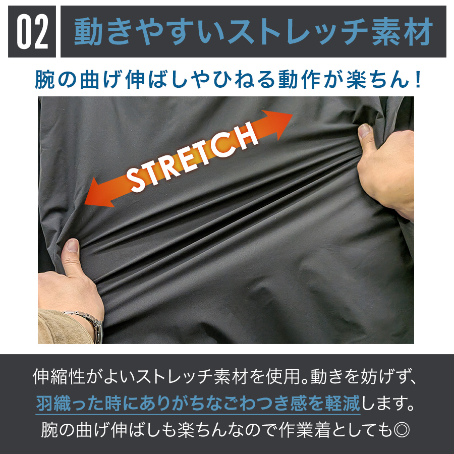 プロノ Yahoo!ショッピング店 - アウター｜Yahoo!ショッピング
