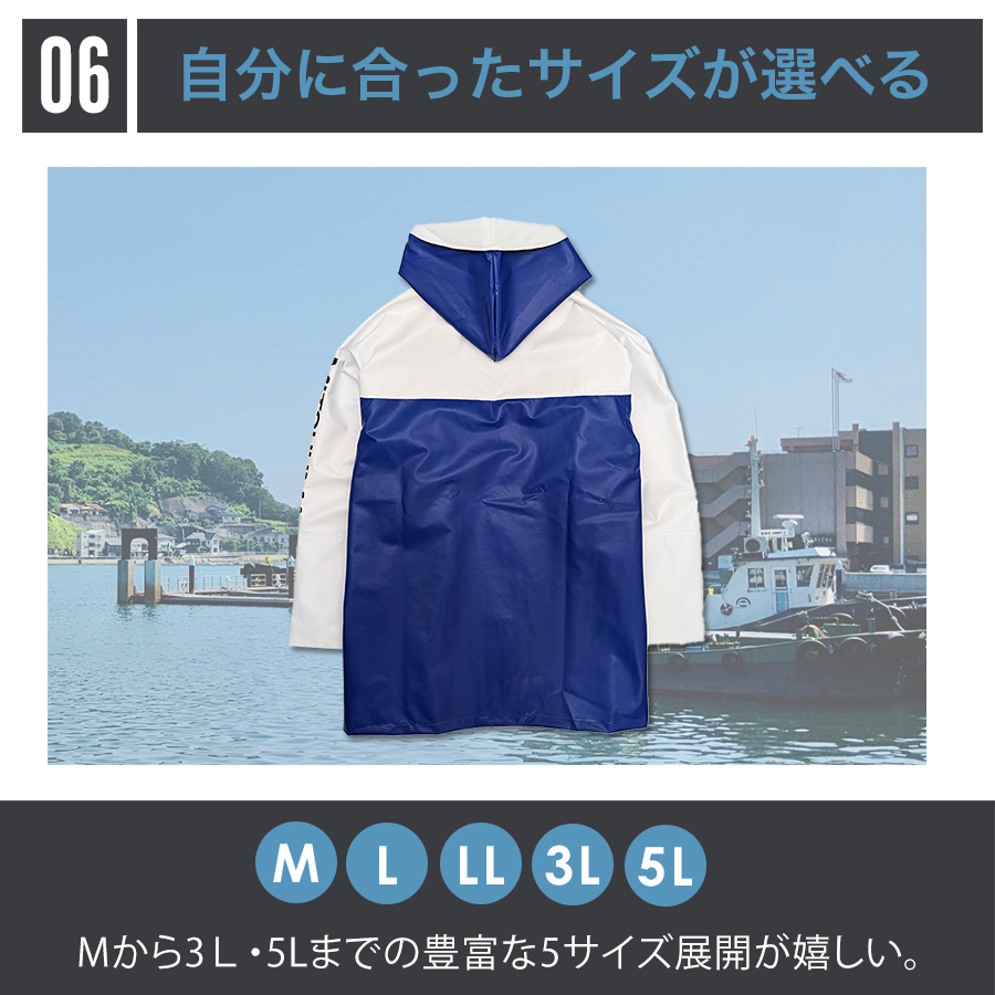 プロノ Yahoo!ショッピング店 - 水産｜Yahoo!ショッピング