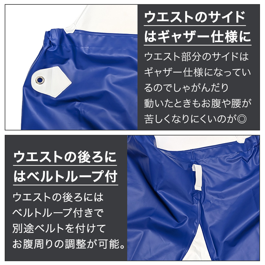 防水フィッシングパンツ（釣り） | アウトドア、釣り、旅行用品 の商品