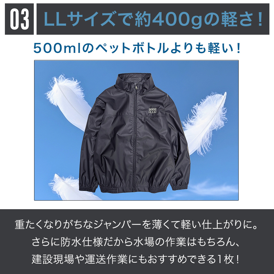 プロノ Yahoo!ショッピング店 - 水産｜Yahoo!ショッピング