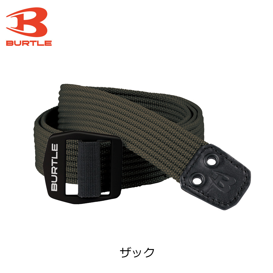 BURTLE（バートル） ワークベルト 4049 メンズ レディース ベルト 作業