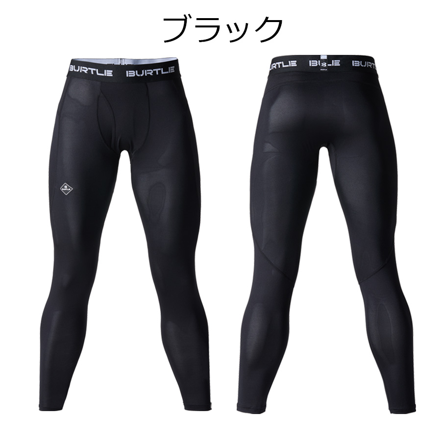 プロノ Yahoo!ショッピング店 - 夏用パンツ｜Yahoo!ショッピング