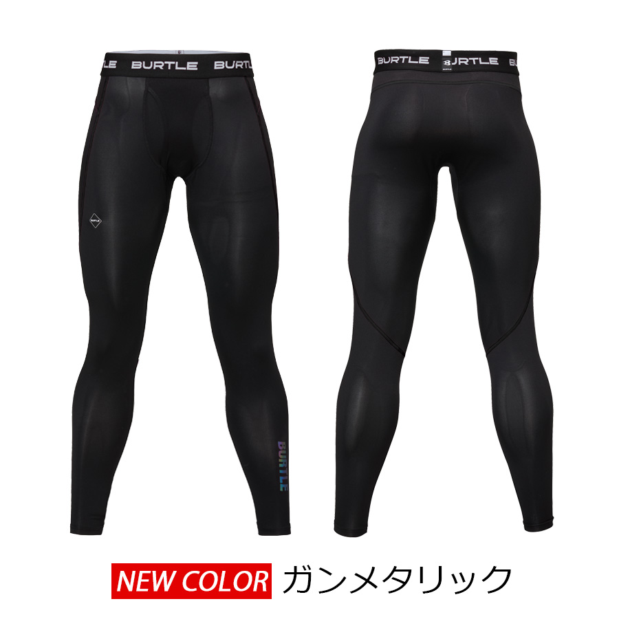 プロノ Yahoo!ショッピング店 - パンツ｜Yahoo!ショッピング