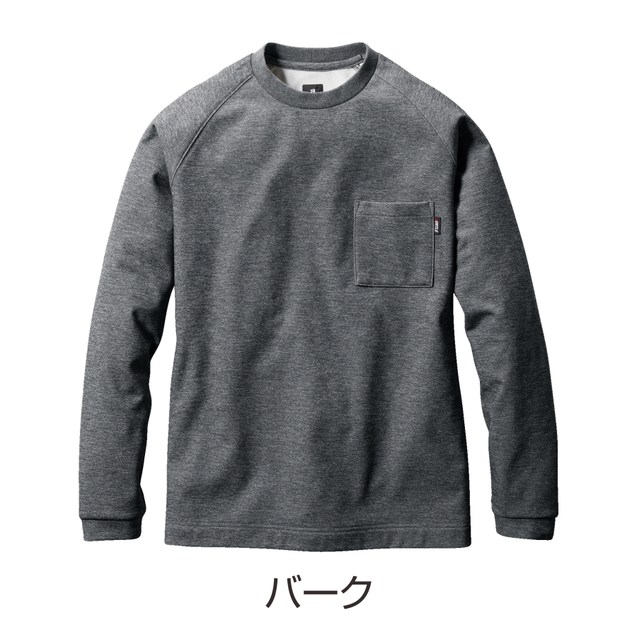 バートル ホットロングTシャツ 4078 メンズ インナー トップス 長袖