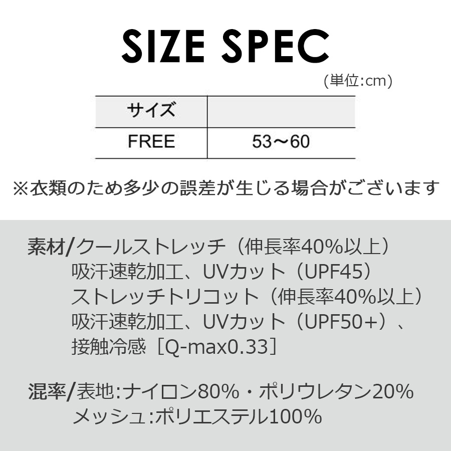BURTLE（バートル） ヘッドキャップ 4081 ユニセックス ヘルメット