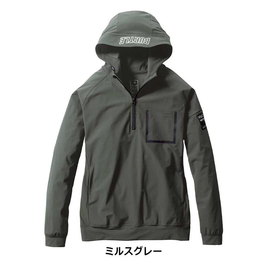 セルパッド | PRODUCTS｜Partir（パルティール）公式サイト