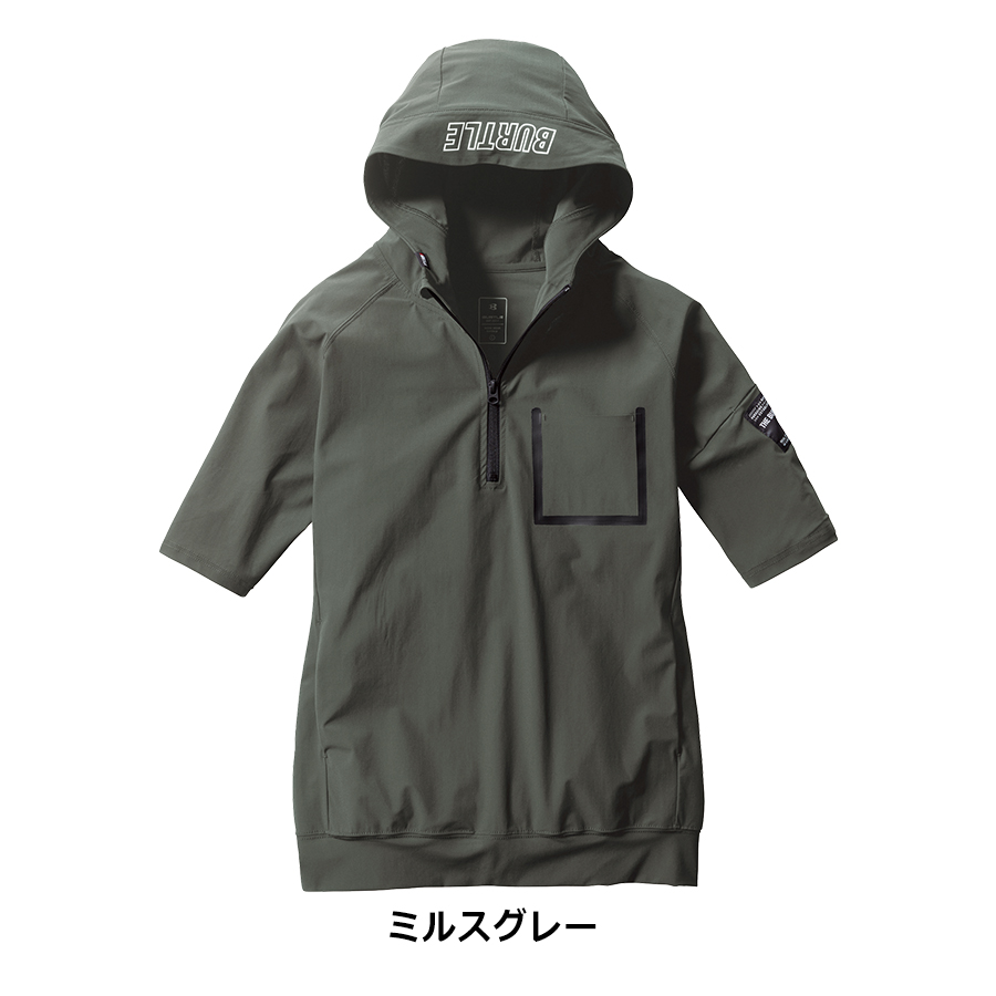 バートルBURTLE 楽天市場】作業服 バートル BURTLE コーチジャケット 710 XXL