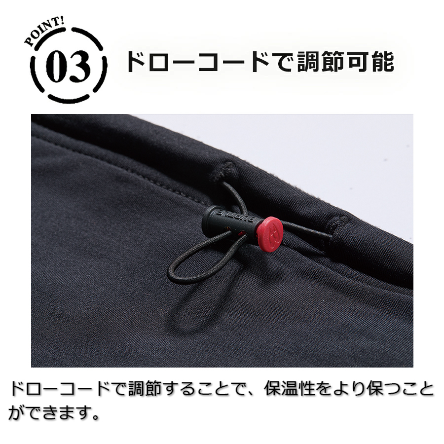 PAUL & JOE ネックウォーマーとブランケットの2点セット Amazon | [Paul & Joe] ACCESSOIRES (ポールアンドジョー