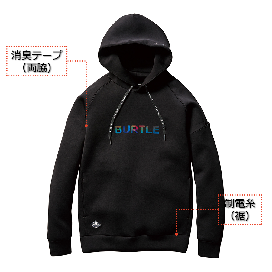 その他 BURTLE BURTLE バートル エアーテックフーディ 4095 プリント パーカー