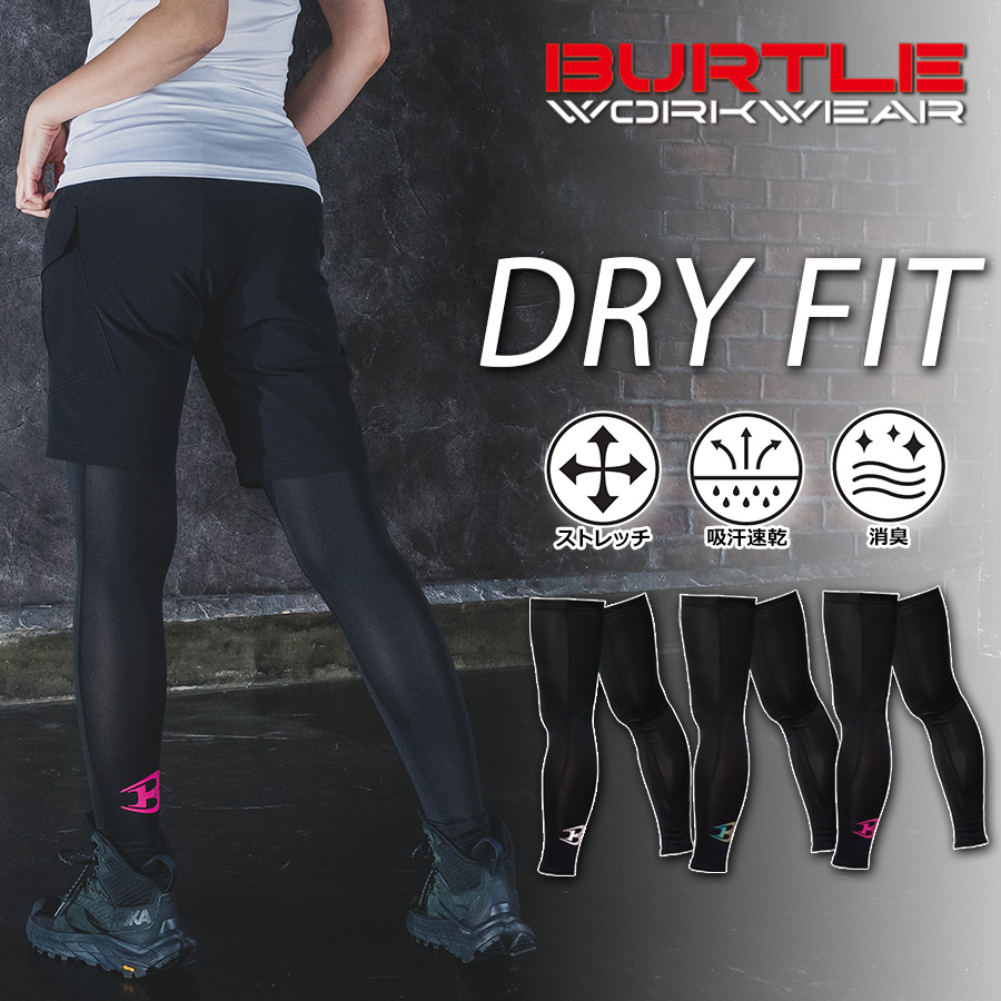 �o�[�g�� ���b�O�J�o�[ 4096 �����Y ���L �z�� ���� �X�g���b�` �R���v���b�V���� �^�C�c BURTLE