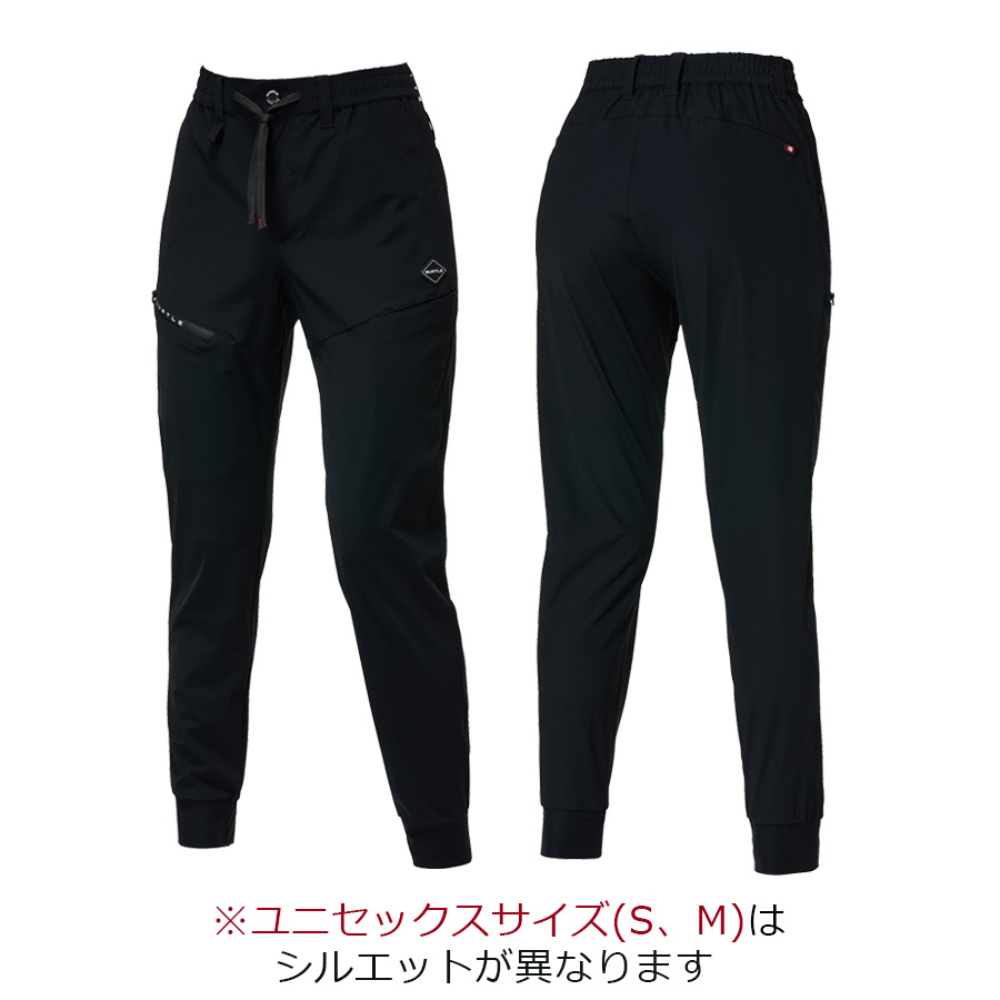 バートル ナイロントリコット ジョガーパンツ 4099 ストレッチ 接触冷