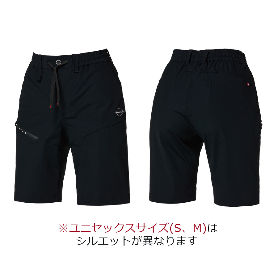 バートル ナイロントリコット ショートパンツ 4100 ストレッチ 接触冷