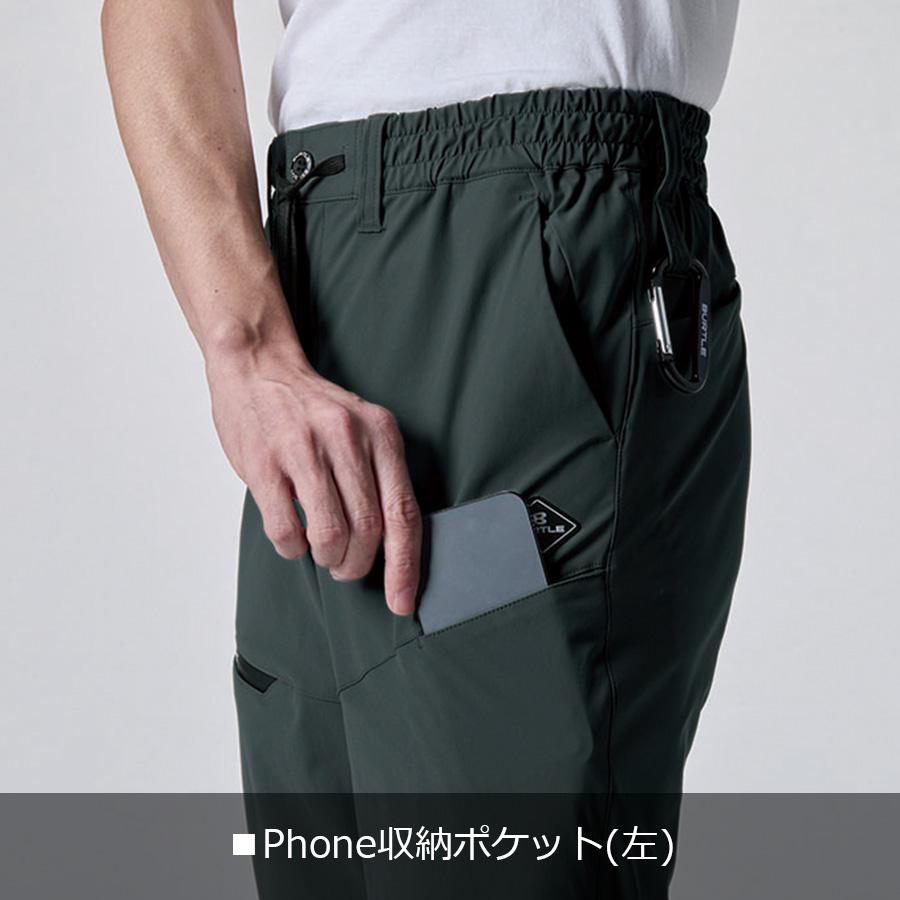 バートル ナイロントリコット ショートパンツ 4100 ストレッチ 接触冷