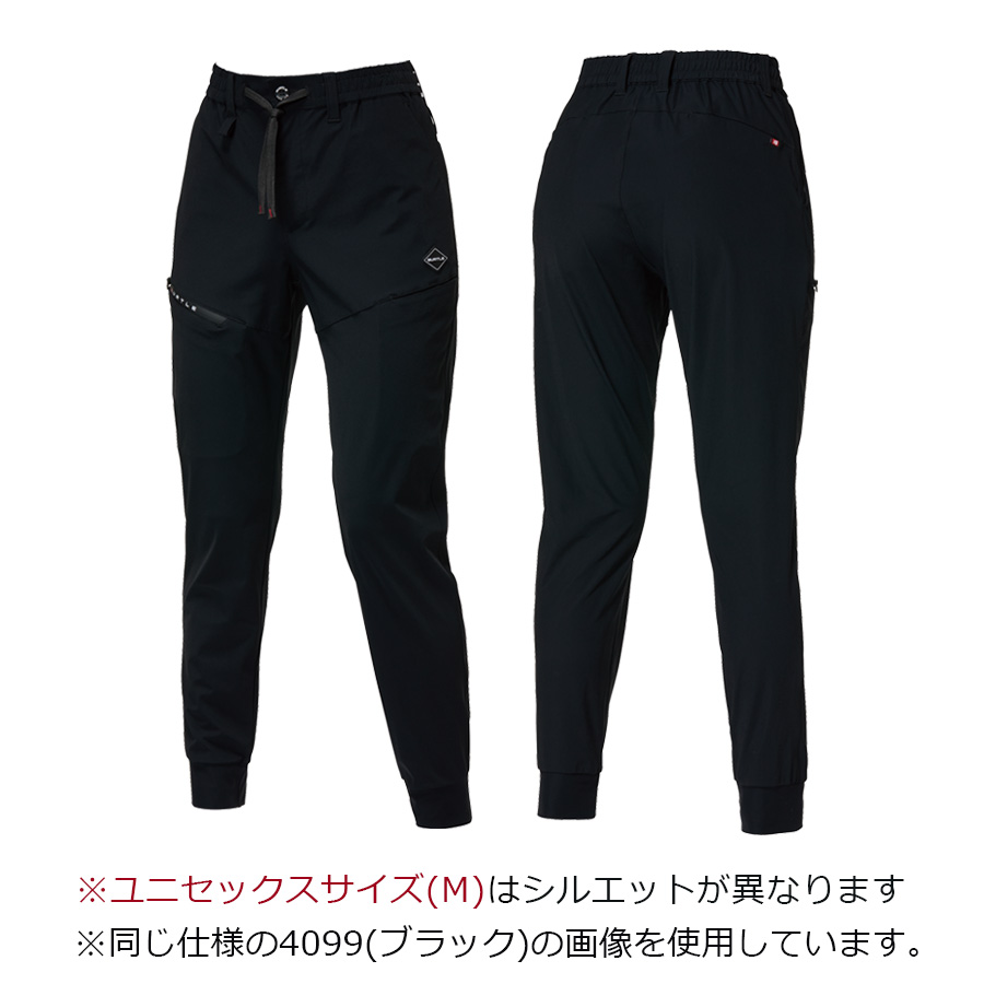 バートル ナイロントリコットサイドラインパンツ 4115 メンズ