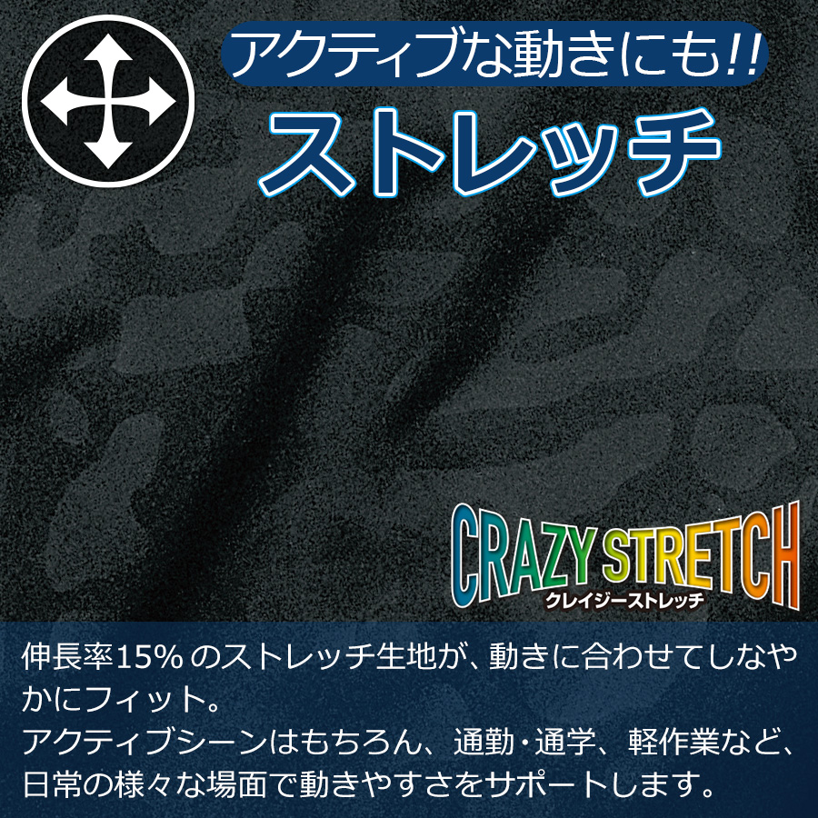 バートル フーディジャケット 480 ストレッチ 撥水 防風 ウインドブレーカー 作業服 作業着 BURTLE 関連画像4