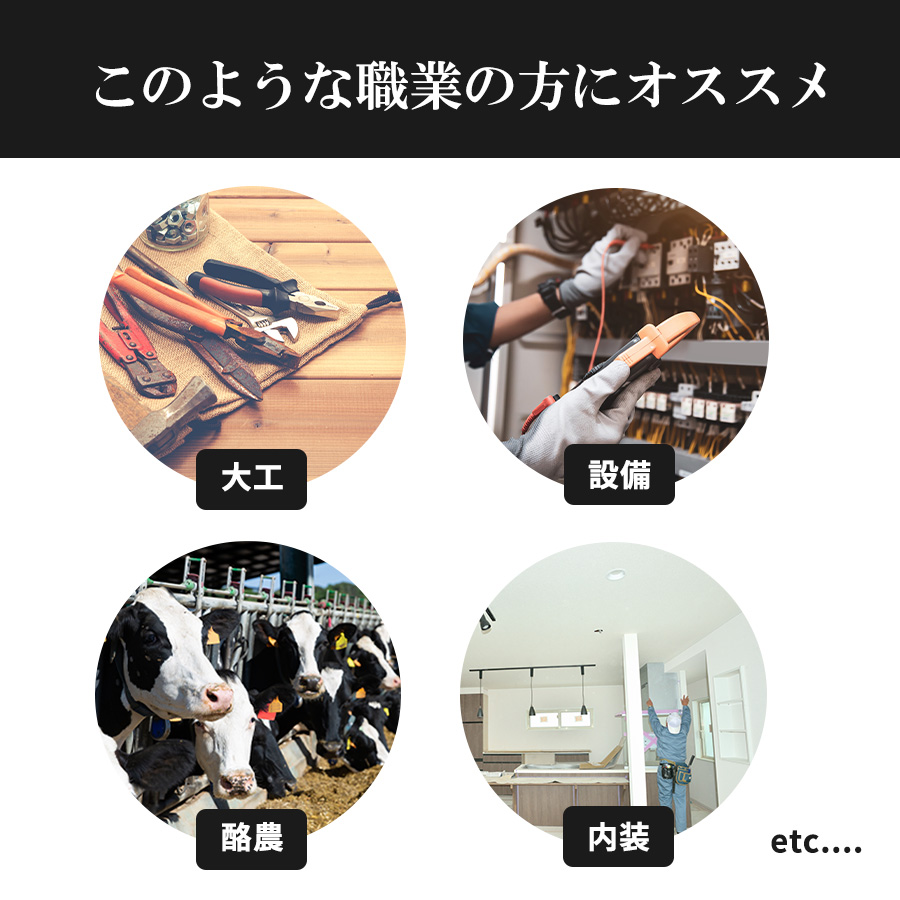 Jichodo 自重堂 シルモンド防水防寒パンツ 48341 シンサレート 防寒