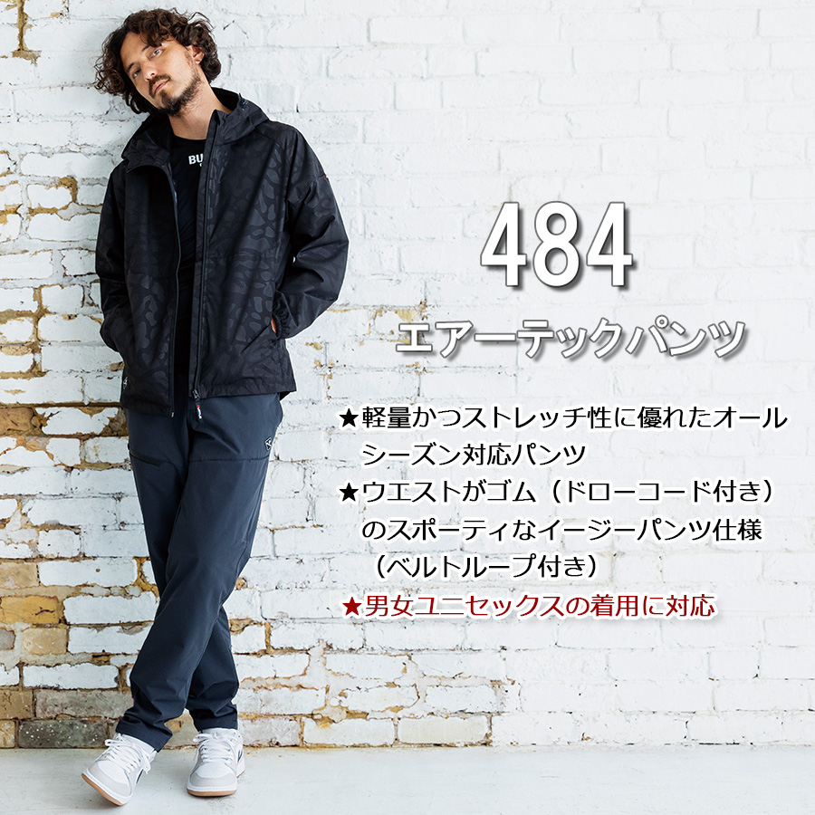 プロノ Yahoo!ショッピング店 - レディースウェア｜Yahoo!ショッピング