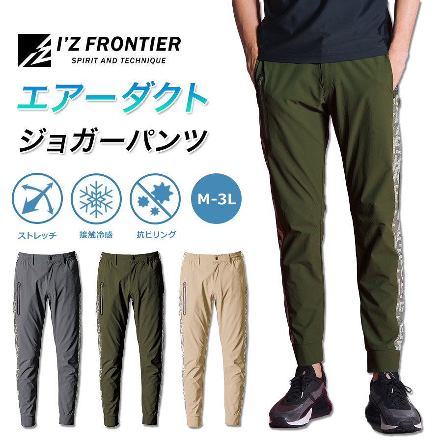パンツ WORK TROUSERS CLOLI｜コットン リネン デニム ワーク トラウザー パンツ