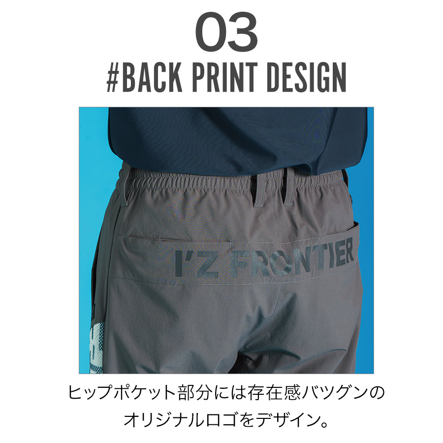 パンツ I rousers Mb Sweat Pants - Black - MASUBOYS– MASU Official Online Store