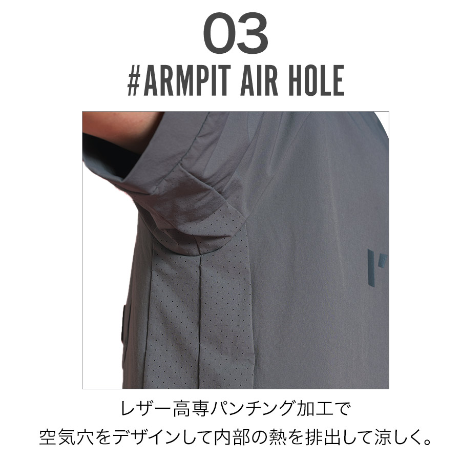 アイズフロンティア ストレッチ半袖クルーネックシャツ #4905 メンズ