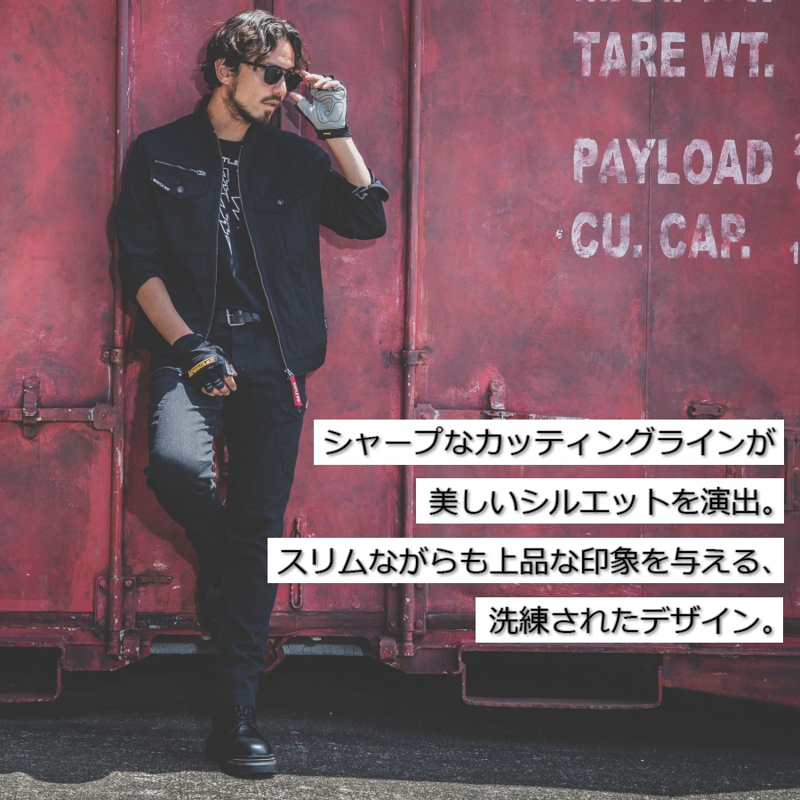 BURTLE 上下セット バートル クレイジーストレッチコーデュラデニム