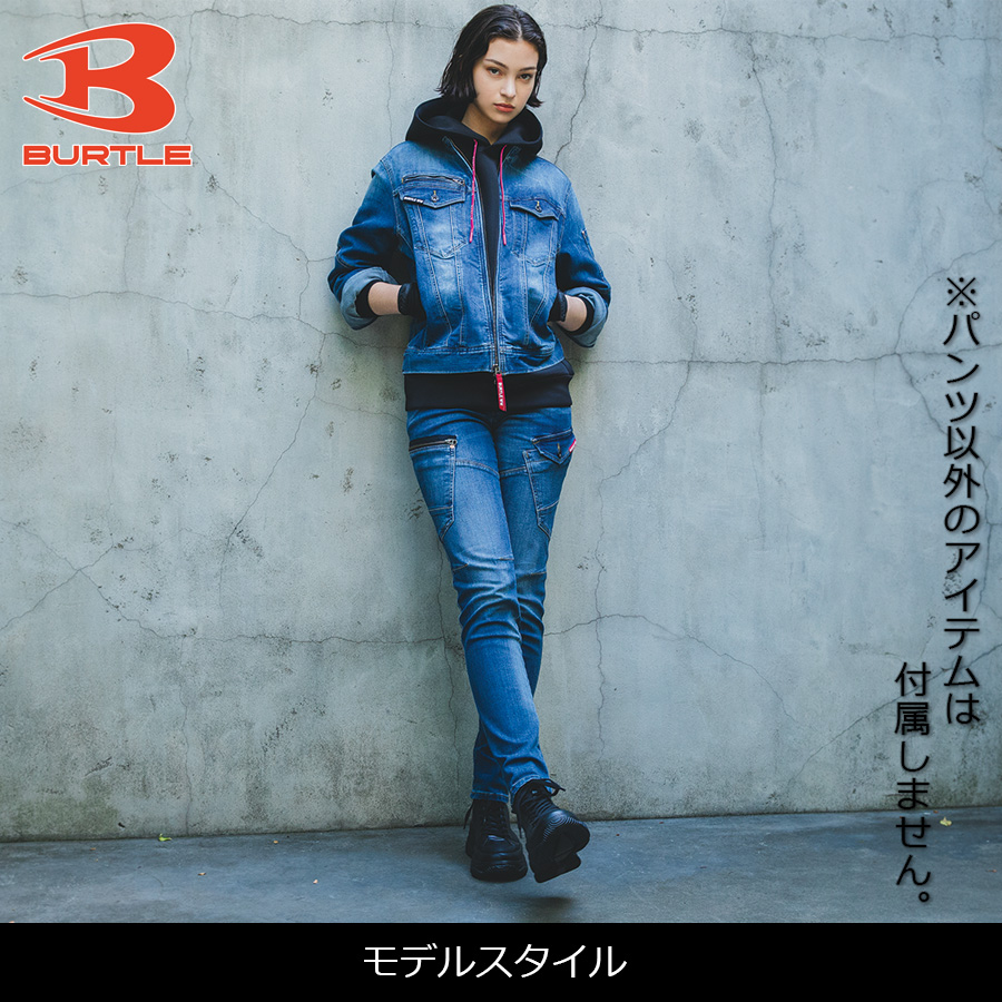 BURTLE バートル クレイジーストレッチ コーデュラデニムカーゴ