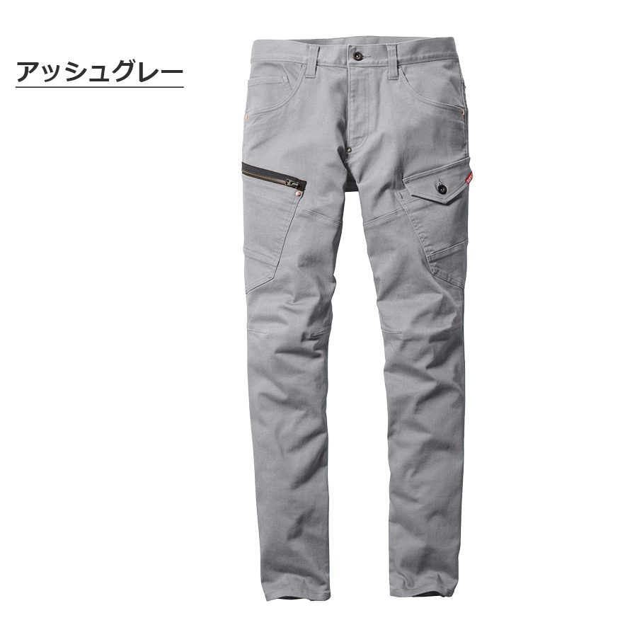 BURTLE バートル クレイジーストレッチ コーデュラ クールデニム