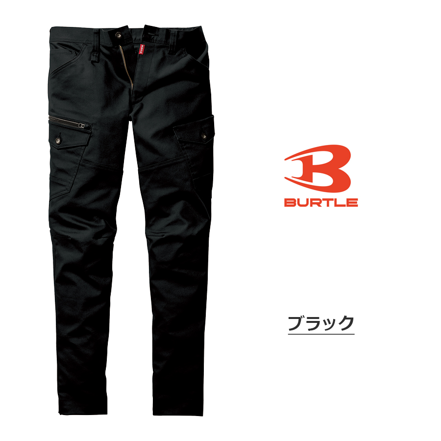 BURTLE バートル ヘビーツイルカーゴパンツ 5022 メンズ 作業
