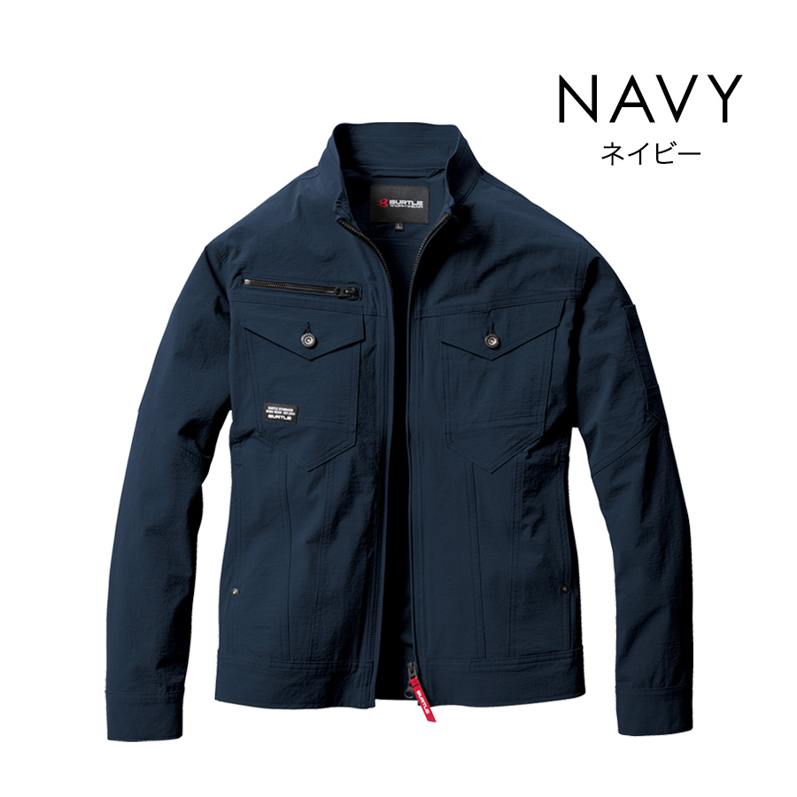 バートル CORDURAナイロンジャケット 5031 メンズ 作業服 作業着