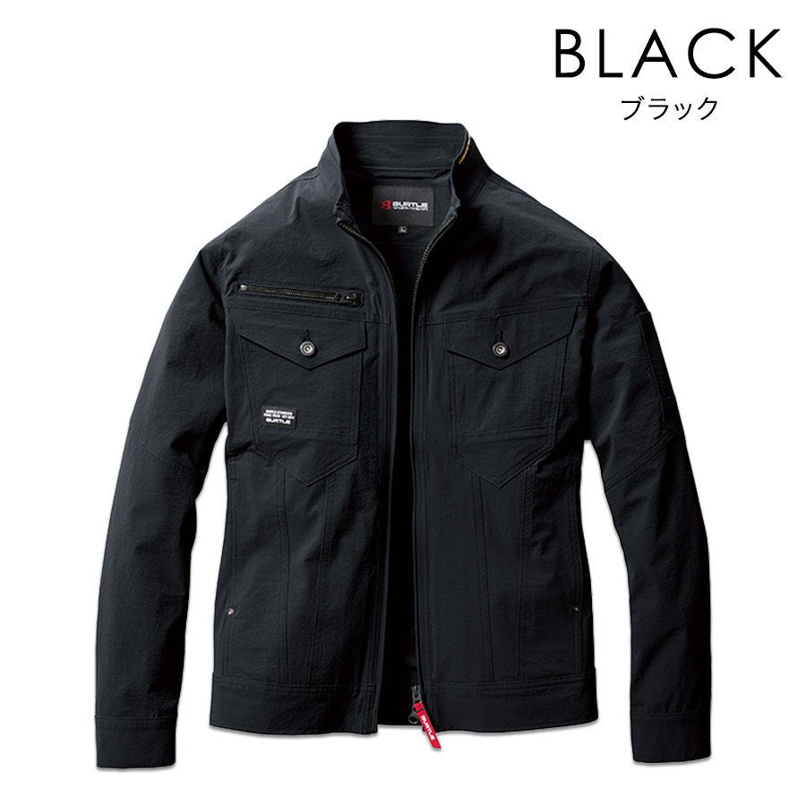 バートル CORDURAナイロンジャケット 5301 商品説明7
