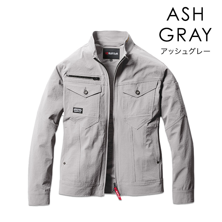 バートル CORDURAナイロンジャケット 5301 商品説明8