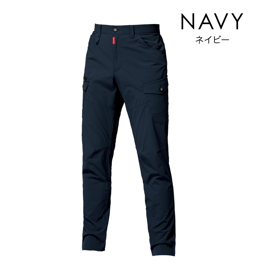 バートル CORDURAナイロンカーゴパンツ 5032 メンズ 作業服 作業着
