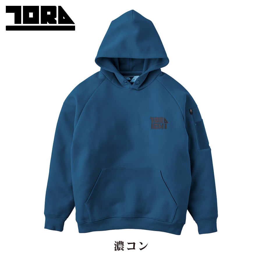 BKK ドライフーディパーカー　長袖　　XL プルオーバーパーカー メンズ パーカー 長袖パーカー 春物 parka