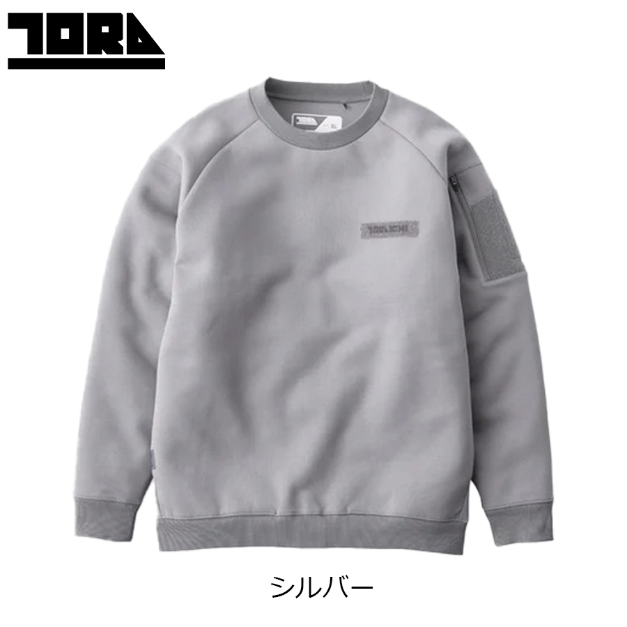 寅壱 トライチ ワークトレーナー 5314-627 メンズ スウェット 作業着